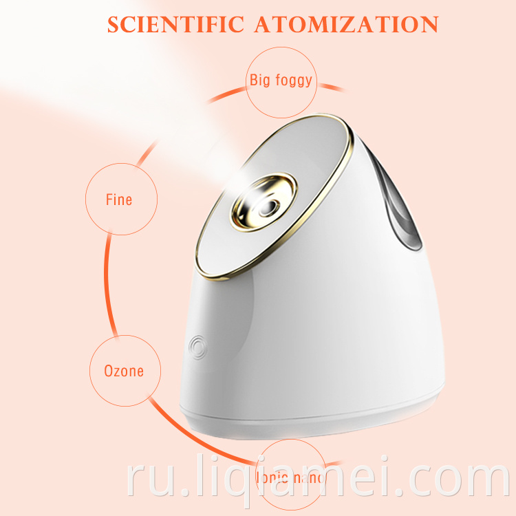 Scientific Atomization Nano Facial Steamer